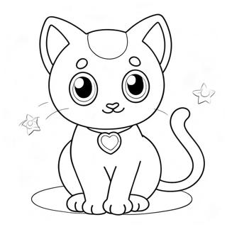 Pagina Para Colorear De Mew Lindo Con Ojos Brillantes 3961-3206