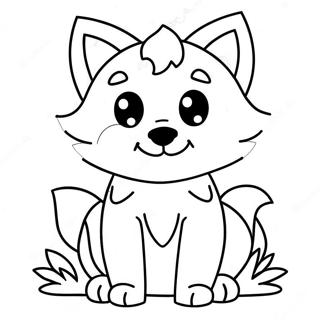 Pagina Para Colorear De Lobo Kawaii Lindo 39647-32906