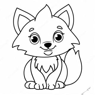 Pagina Para Colorear De Lobo Kawaii Lindo 39647-32907