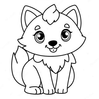 Pagina Para Colorear De Lobo Kawaii Lindo 39647-32908