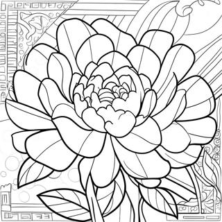 Pagina Para Colorear De Un Hermoso Ramo De Peonias 39898-33104