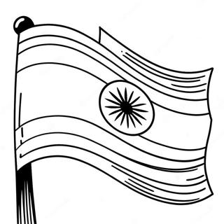 Pagina Para Colorear De La Vibrante Bandera India 41830-34707