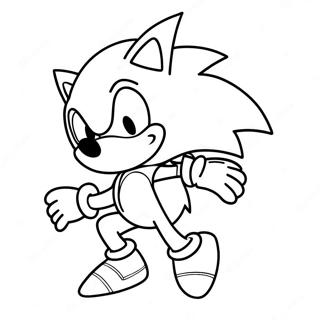 Pagina Para Colorear De Sonic Vectorial 47333-39382