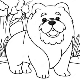 Pagina Para Colorear De Perro Chow Chow 48674-40443