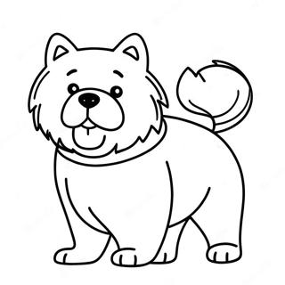 Pagina Para Colorear De Perro Chow Chow 48674-40444