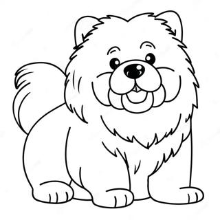 Pagina Para Colorear De Cachorro Chow Chow Esponjoso 48675-40434