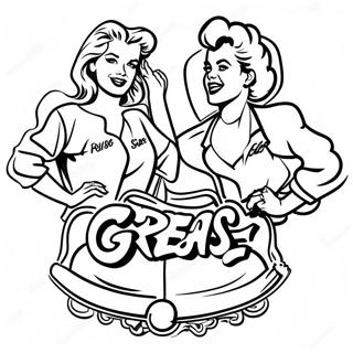 Pagina Para Colorear Del Logo De La Pelicula Grease 53618-44691