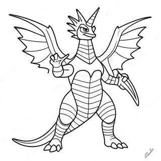 Gigan Páginas Para Colorear