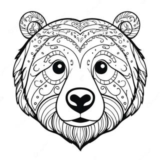 Cara De Oso Páginas Para Colorear