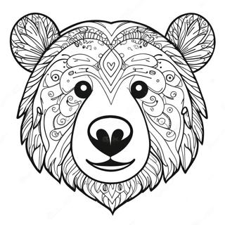 Pagina Para Colorear De La Cara De Un Oso 55991-46556