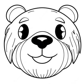 Pagina Para Colorear De La Cara De Un Oso Lindo 55992-46557