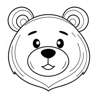 Pagina Para Colorear De La Cara De Un Oso Lindo 55992-46558