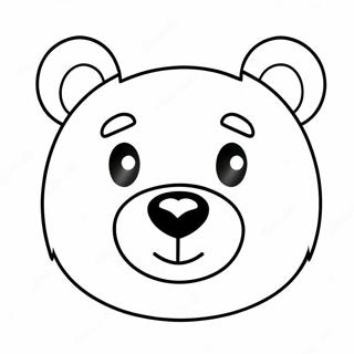 Pagina Para Colorear De La Cara De Un Oso Lindo 55992-46559