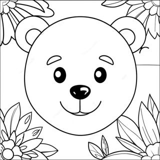 Pagina Para Colorear De La Cara De Un Oso Lindo 55992-46560