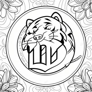 Pagina Para Colorear Del Logo De Los Tigres De Detroit 56601-47036