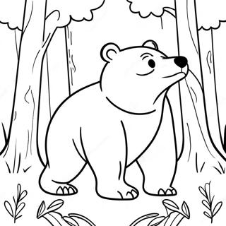 Pagina Para Colorear De Un Oso Feroz En El Bosque 57103-47437