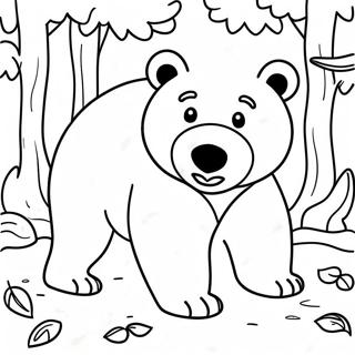 Pagina Para Colorear De Un Oso Feroz En El Bosque 57103-47438