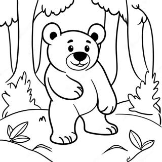 Pagina Para Colorear De Un Oso Feroz En El Bosque 57103-47440