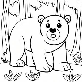 Pagina Para Colorear De Un Oso Feroz En El Bosque 57103-47510