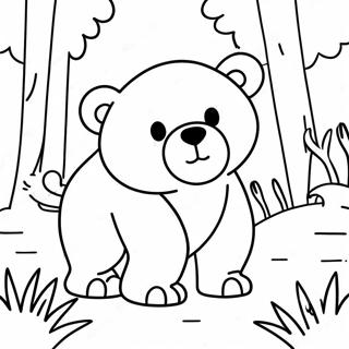 Pagina Para Colorear De Un Oso Feroz En El Bosque 57103-47511