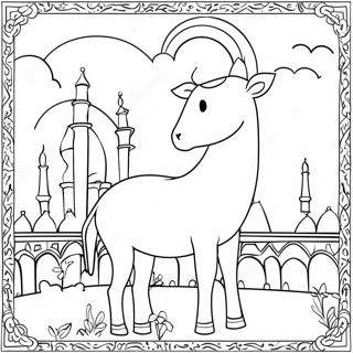 Pagina Para Colorear De Celebracion Festiva De Eid Al Adha 57233-47615