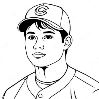 Shohei Ohtani Páginas Para Colorear