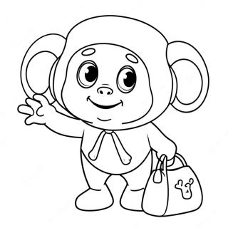 Tinky Winky Con Su Bolsa Pagina Para Colorear 5965-4767