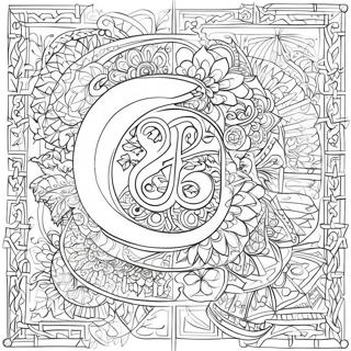 Pagina Para Colorear De Caligrafia Islamica Intrincada 62358-51659