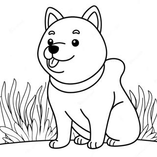 Pagina Para Colorear De Shiba Inu 62838-52023