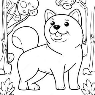 Pagina Para Colorear De Shiba Inu 62838-52024