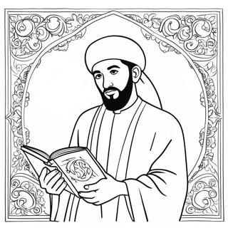 Pagina Para Colorear Del Profeta Muhammad Con El Coran 64050-52981