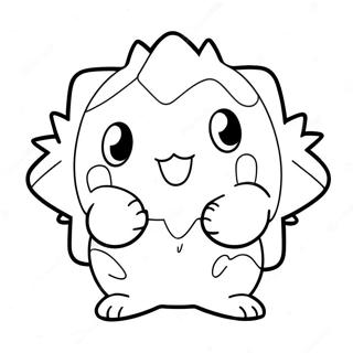 Togepi Páginas Para Colorear