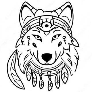 Pagina Para Colorear Lobo Nativo Americano 64820-53580