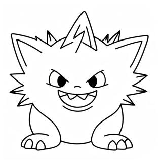 Gengar Páginas Para Colorear