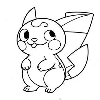 Tarjeta De Pokemon Rara Páginas Para Colorear