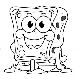 Pagina Para Colorear De La Cara Feliz De Spongebob 68643-56602