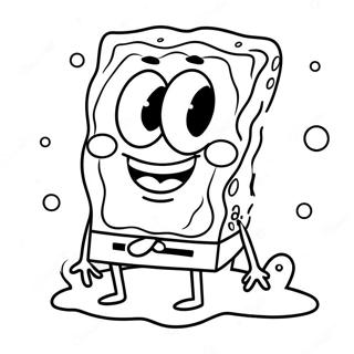 Pagina Para Colorear De La Cara Feliz De Spongebob 68643-56603