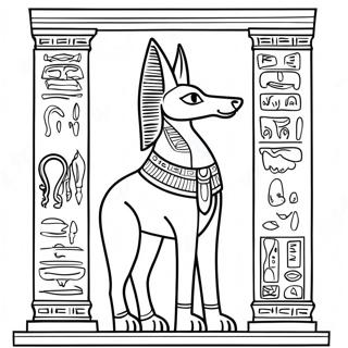 Pagina Para Colorear De Anubis Con Jeroglificos 69584-57348