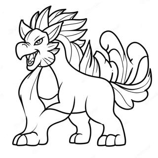 Zamazenta Páginas Para Colorear