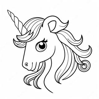 Pagina Para Colorear De Un Cuerno De Unicornio Brillante 72905-60206