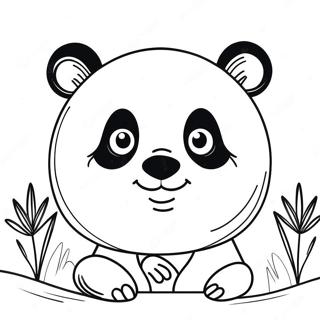 Pagina Para Colorear De Cara De Panda Lindo 73656-60797