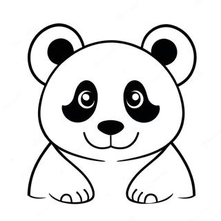 Pagina Para Colorear De Cara De Panda Lindo 73656-60798