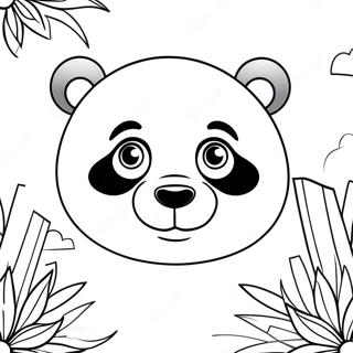 Pagina Para Colorear De Cara De Panda Lindo 73656-60800