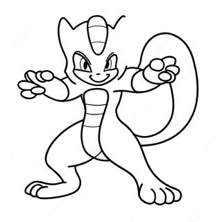 Pagina Para Colorear De Mewtwo En Pose De Batalla 772-617