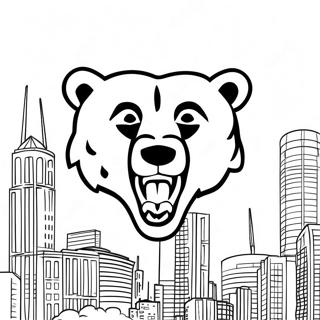 Pagina Para Colorear Del Logo De Los Chicago Bears 8084-6563