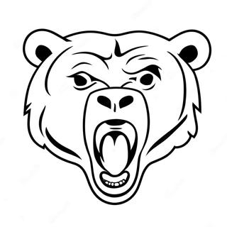 Pagina Para Colorear Del Logo De Los Chicago Bears 8084-6564