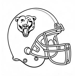 Pagina Para Colorear De La Mascota De Los Chicago Bears 8085-6568