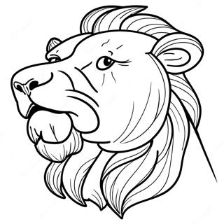 Pagina Para Colorear Del Majestuoso Leo Rugiendo 9137-7467